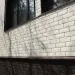 ФП Grand Line клинкерный кирпич ПРЕМИУМ шоколад купить в Твери