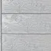 Террасная доска ДПК Outdoor 3D полнотелая STORM/OCEAN GREY серая микс купить в Твери