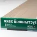 Сайдинг Мирко 7,5 под дерево C006 купить в Твери