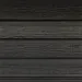 Фасадная доска из ДПК Faynag Wood Рейка Кварц купить в Твери