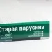 Сайдинг Мирко 7,5 под дерево С021 купить в Твери