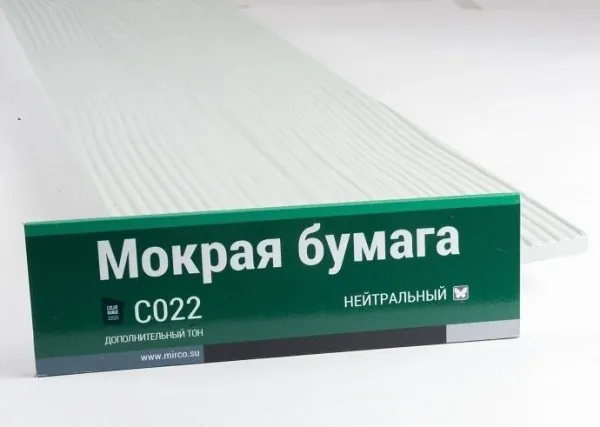 Сайдинг Мирко 7,5 под дерево С022 купить в Твери