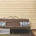 Сайдинг Виниловый Ю-Пласт, Timberblock (Тимберблок), Ясень золотистый купить в Твери
