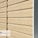 Сайдинг Ю-Пласт TIMBERBLOCK Кедр (Тимберблок), Кедр Светлый купить в Твери