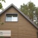 Сайдинг Ю-Пласт TIMBERBLOCK Пихта (Тимберблок) Камчатская купить в Твери