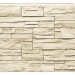 Фасадная панель Royal Stone, Камень Скалистый, Оттава купить в Твери