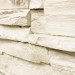Фасадная панель Royal Stone, Камень Скалистый, Оттава купить в Твери