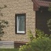Фасадная панель Ю-пласт Стоун хаус сланец Бежевый купить в Твери