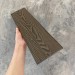 Заборная доска EasyDecking Wood-X 131х11 Венге купить в Твери