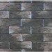 Фиброцементные панели КАНЬОН коллекция ИНДИГО 28 купить в Твери