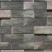 Фиброцементные панели КАНЬОН коллекция ИНДИГО 28 купить в Твери