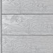 Террасная доска ДПК Outdoor 3D полнотелая STORM/OCEAN GREY серая микс купить в Твери
