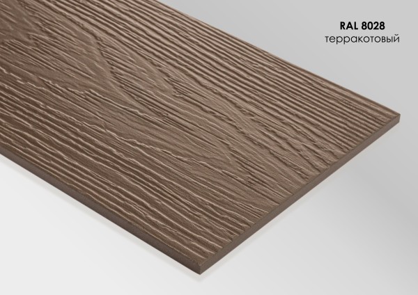 Фиброцементный сайдинг Fibra Plank Терракотовый / RAL 8028 купить в Твери