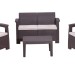 Комплект Rattan Comfort 4 купить в Твери