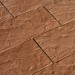 Фасадная плитка Кирисс Фасад Песчаник купить в Твери