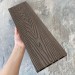 Террасная доска ДПК EasyDecking Wood-X 146х23 Венге купить в Твери