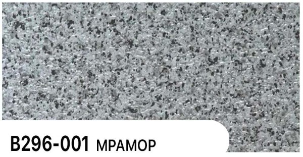 Фасадная панель Zodiac Мрамор В296-001 купить в Твери