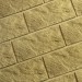 Фасадная плитка Кирисс Фасад Тигровый дракон большой скол купить в Твери