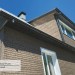 Фасадная панель Ю-пласт Стоун Хаус S-Lock Клинкер бежевый купить в Твери