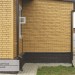 Фасадная панель Ю-пласт Стоун Хаус S-Lock Клинкер горчичный купить в Твери