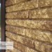 Фасадная панель Ю-пласт Стоун Хаус Кварцит Тёмно-бежевый купить в Твери
