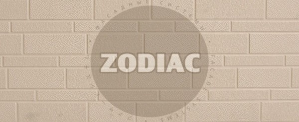 Фасадная панель Zodiac Эконом панели AE1-001E купить в Твери