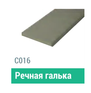 Сайдинг Мирко 7,5 гладкий С016 купить в Твери
