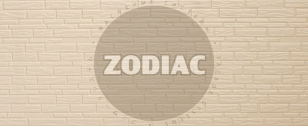 Фасадная панель Zodiac Эконом панели AE8-001E купить в Твери