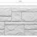 Фасадная панель Docke Slate Лех купить в Твери