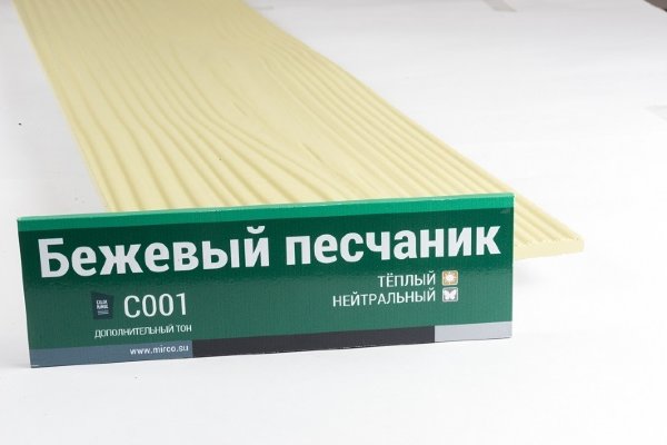 Сайдинг Мирко 7,5 под дерево С001 купить в Твери