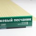 Сайдинг Мирко 7,5 под дерево С001 купить в Твери