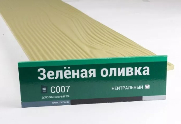 Сайдинг Мирко 7,5 под дерево С007 купить в Твери