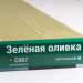 Сайдинг Мирко 7,5 под дерево С007 купить в Твери