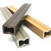 Лага из ДПК 30х40 NanoWood купить в Твери
