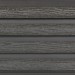 Фасадная доска из ДПК Faynag Wood Рейка Мокрый Асфальт купить в Твери