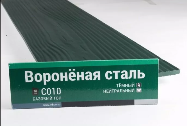 Сайдинг Мирко 7,5 под дерево С010 купить в Твери