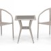 Комплект плетеной мебели AFINA из иск. ротанга T25C/Y137C-W85 Latte 2Pcs купить в Твери