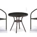 Комплект плетеной мебели AFINA из иск. ротанга Асоль-7 T282ANT/Y137C-W53 Brown 2Pcs купить в Твери
