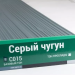 Сайдинг Мирко 7,5 под дерево С015 купить в Твери