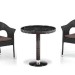 Комплект плетеной мебели AFINA из иск. ротанга T601/Y79A-W53 Brown 2Pcs купить в Твери