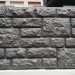 Фасадная панель "АЭЛИТ" СЕРИЯ "РАКУШЕЧНИК" купить в Твери