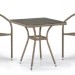 Комплект плетеной мебели AFINA из иск. ротанга T282BNT/Y137C-W56 Light Brown 2Pcs купить в Твери