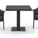 Комплект плетеной мебели AFINA из иск. ротанга T605SWT/Y79A-W53 Brown 2Pcs купить в Твери