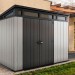 Сарай Артисан 9х7 (279 х 216 см) купить в Твери