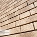 Фасадная панель Ю-пласт Стоун Хаус S-Lock Клинкер Балтик пустыня купить в Твери