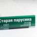 Сайдинг Мирко 7,5 под дерево С021 купить в Твери