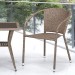Комплект плетеной мебели AFINA из иск. ротанга T25B/Y137C-W56 Light Brown 2Pcs купить в Твери