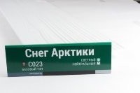 Сайдинг Мирко 7,5 под дерево С023 купить в Твери