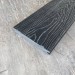 Террасная доска Latitudo Solid 150х21 Графит (Полнотелая) купить в Твери