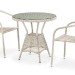 Комплект плетеной мебели AFINA из иск. ротанга T705ANT/Y137C-W85 Latte 2Pcs купить в Твери